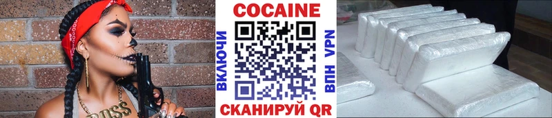 Где можно купить наркотики Орлов Марихуана  APVP  Меф мяу мяу  МДМА  Cocaine 