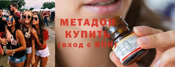 соль курить ск Россошь