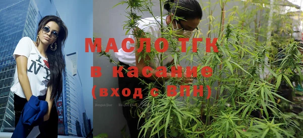 герыч Навашино