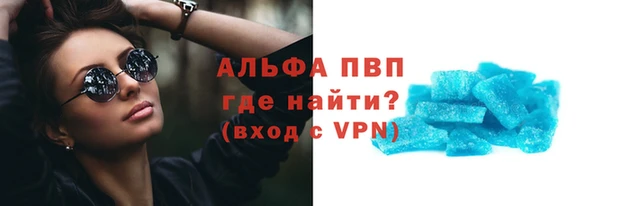 дистиллят марихуана Надым
