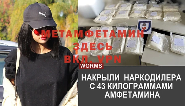 дистиллят марихуана Надым
