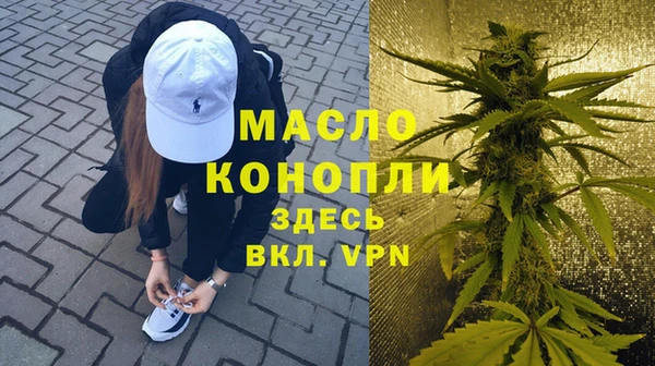 герыч Навашино