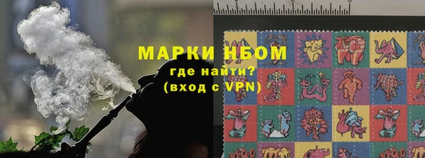 дистиллят марихуана Надым