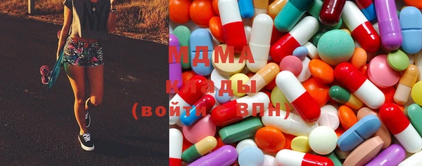 дистиллят марихуана Надым