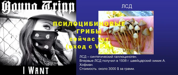 дистиллят марихуана Надым