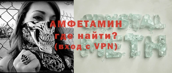 дистиллят марихуана Надым