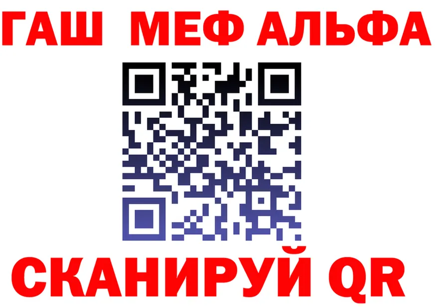 МЕТАДОН VHQ ссылка площадка гидра Орлов