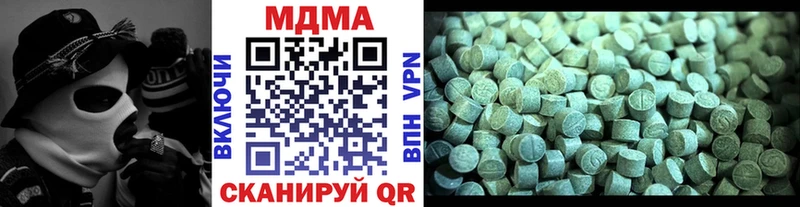 купить   Орлов  mega рабочий сайт  МДМА кристаллы 