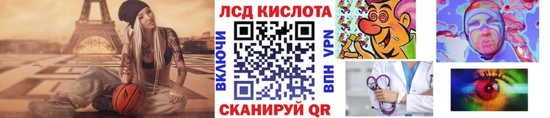 Марки NBOMe 1,5мг  Орлов 