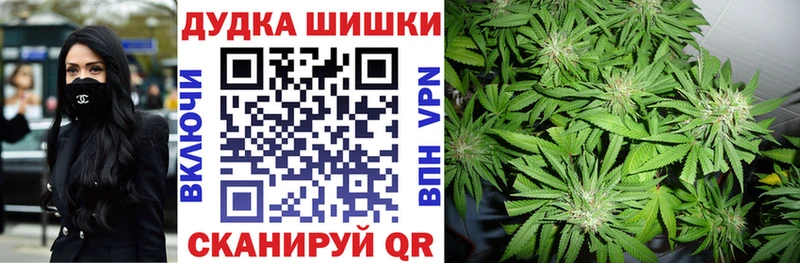 дарк нет формула  Орлов  Бошки марихуана MAZAR  hydra как войти 